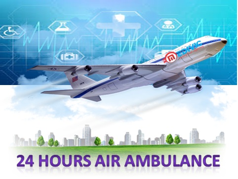 Medivic Aviation Air Ambulance Allahabad